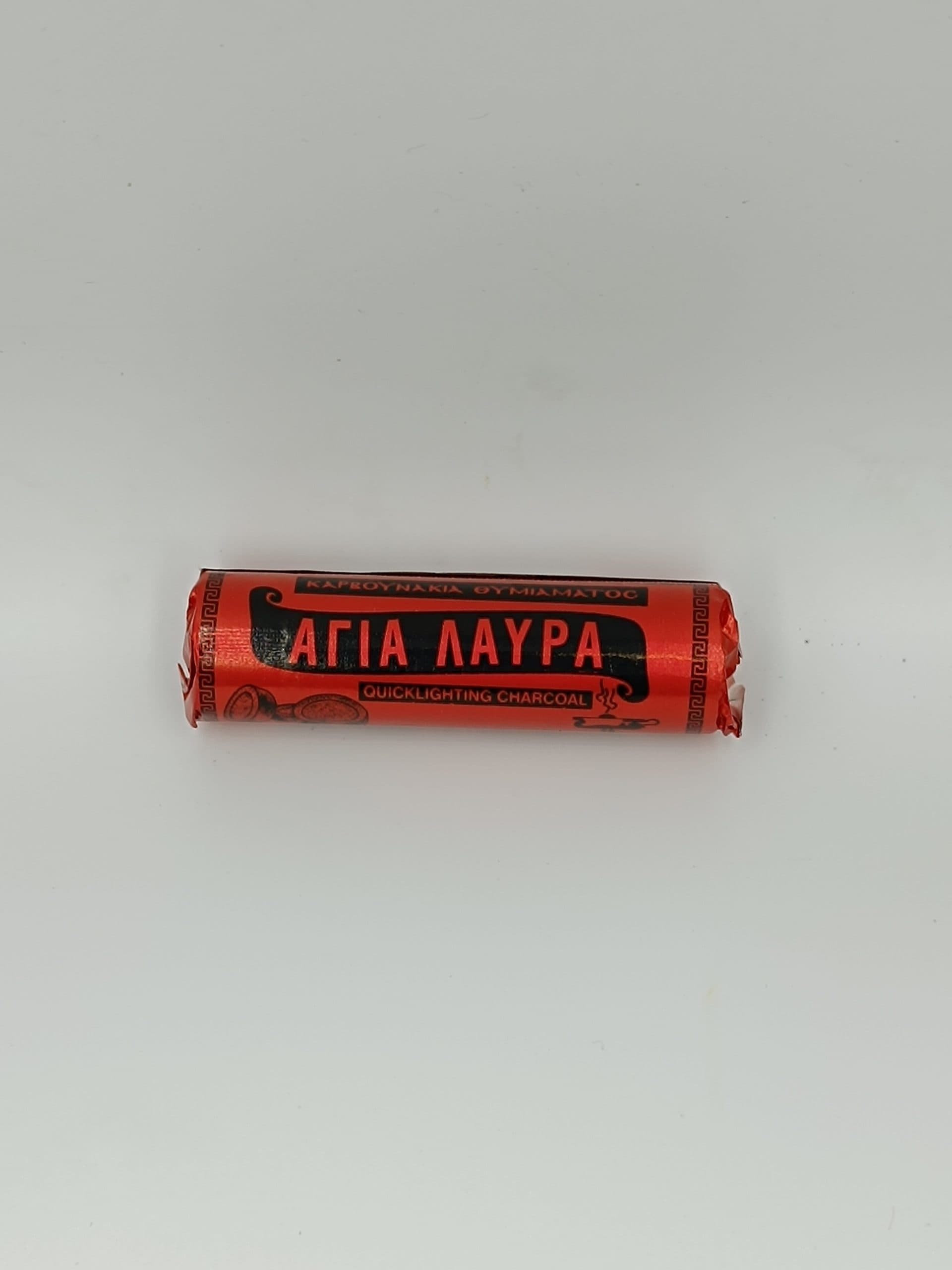 Καρβουνάκι θυμιάματος μικρό