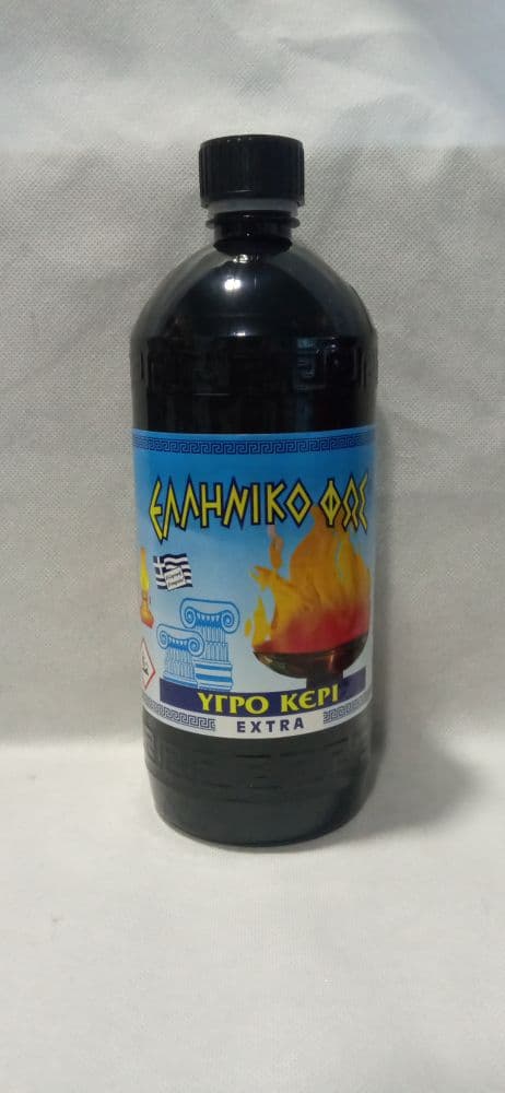 Παραφινέλαιο